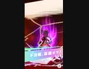 ウマ娘 プリティーダービー　URAファイナルズ決勝