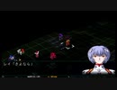 スパロボMX　懐かしみながらプレイ　part19 story8 破