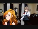 そしてアイドル達はいなくなった 第三夜【ノベマス】