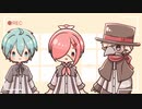 【UTAUカバー】humming【傷音ウサ・継音ライ・虚音イフ】