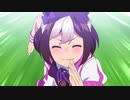 ウマ娘プリティーダービーSAGA　OP３