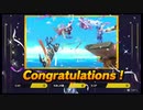 【スマスペ#181】「タイプ攻略リーグ!」勝ち上がり乱闘 ゲッコウガ