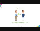 2021 NCP-DS(Nutanix Certified Professional - Data Services)試験問題集