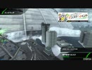 【BBPS4】　シーズン11の9