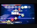 【DDR EDIT DP】この子の七つのお祝いに Lv17