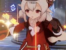 深境螺旋攻略の巻 第10層編 【原神】