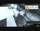 【BBPS4】　シーズン11の10