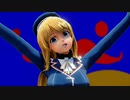 【MMD艦これ】重巡愛宕でダーリンダンス
