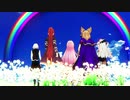 【東方卓遊戯】秦こころと親子でソードワールド2.0/2.5のOP+ED作ってみた_修正版【支援動画】