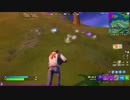 FORTNITE 　GameWith？