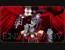 【人力プロセカ】エiンiヴiィiーiベiイiビiー【神代類】