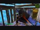 【フォートナイト】1dayクリップ