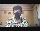 裸時の小ネタ