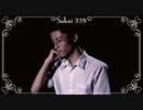 【学校であった怖い話S】滑舌の悪さを直す為に朗読＆実況プレイ Part100