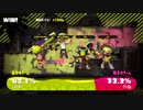 7歳だったの息子がスプラトゥーン２実況