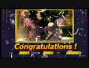 【スマスペ#184】「雷炎闘技」勝ち上がり乱闘 ルフレ