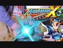 【Rockman X3】ロックマンX3メドレーをアレンジして弾いてみた