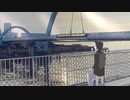ジャージーデビル / 初音ミク