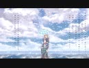 二人乗りは悪い事なんだぞ～