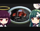 東北ずん子のGearCity 仙台から世界へ！【VOICEROID実況】