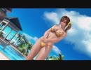 【DoaX3F】着替え成功＋失敗 みさき 050600
