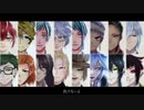 【人力ツイステ】時lノl雨、最l終l戦l争【NRC2,3年生】