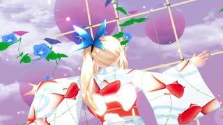 【ＭＭＤ】ミライアカリで曼珠沙華