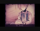 【Alice mare】夢か現かソノ記録【最終ページ】