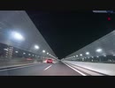 【車載動画】夜の名二環ドライブ【外回り1周】