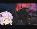 【Bloodborne】思いついたことを詰め込んだブラボ実況　par１０ー2【ボイスロイド実況】