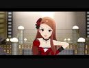 DJ IORI TIBAN TIBAN PAL PALE