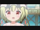 東方 x ごちうさ ED ： ときめきポポロン sm37823699 （のを拾ってきた） アニメーション部分だけ 音声カット