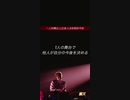 AK刘彰《待定区》