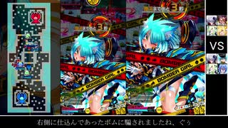 【ゆっくり実況】浅葱殿と目指すボンバーガールマスターへの道番外編之伍【簡易編集】