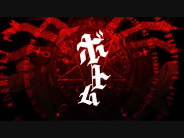 【 歌ってみた 】ボトム【 Liáo 】