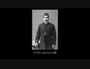 第一回20200504後半