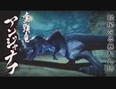 【モンスターハンターライズ】夜の砂漠の追跡者に挑む！
