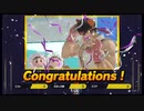 【スマスペ#188】「俺より強いファイターに会いに行く」勝ち上がり乱闘 リュウ
