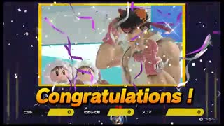 【スマスペ#188】「俺より強いファイターに会いに行く」勝ち上がり乱闘 リュウ