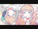 『シス×ラブ』歌ってみた【柊 花乃*×恋音】
