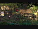 【ゆっくり実況】マリアリのルークアイランドツアー part32【FARCRY3】