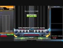 【IIDX】MEGAERA DPA HARD