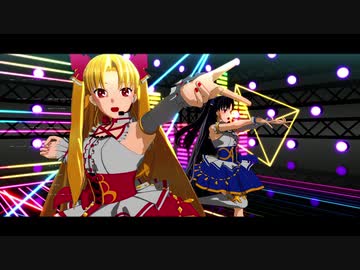 【Fate/MMD】WAA!!!!【自作モデル】