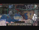 hoi4末期ドイツ「ヒトラー最後の12年間」