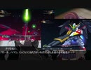 【DX3rd】現実世界にオーヴァード達の食い扶持はあるのか【VOICEROID雑談】