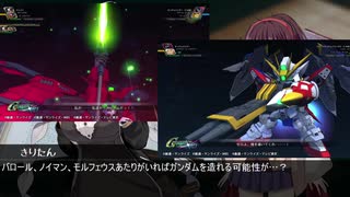 【DX3rd】現実世界にオーヴァード達の食い扶持はあるのか【VOICEROID雑談】