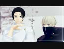 【MMD呪術廻戦】ドラマツルギー【乙骨憂太/狗巻棘】