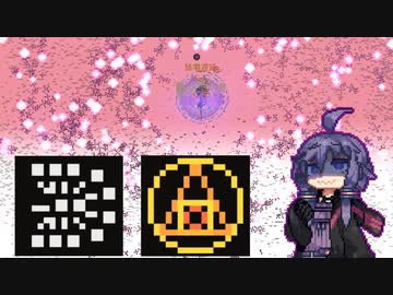 【noita】すべての終わりを10分割して撃ってみた【VOICEROID実況】