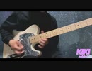 モザイクロール/DECO*27【Guiter Cover】ギター始めて1年間