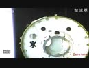 21トンウォン、中国のロケット近いうちに地球に墜落...この週末から「危険」チャイナ宇宙ステーション